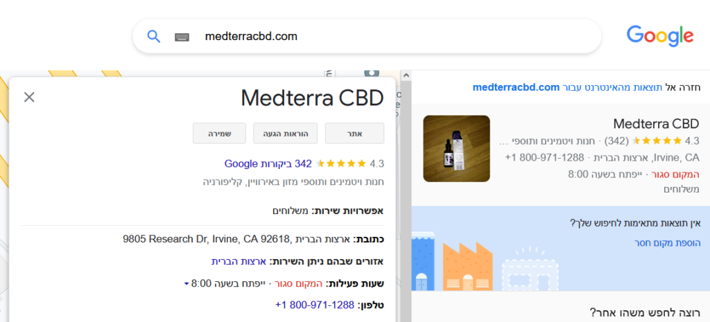 Google reviews for medterra cbd