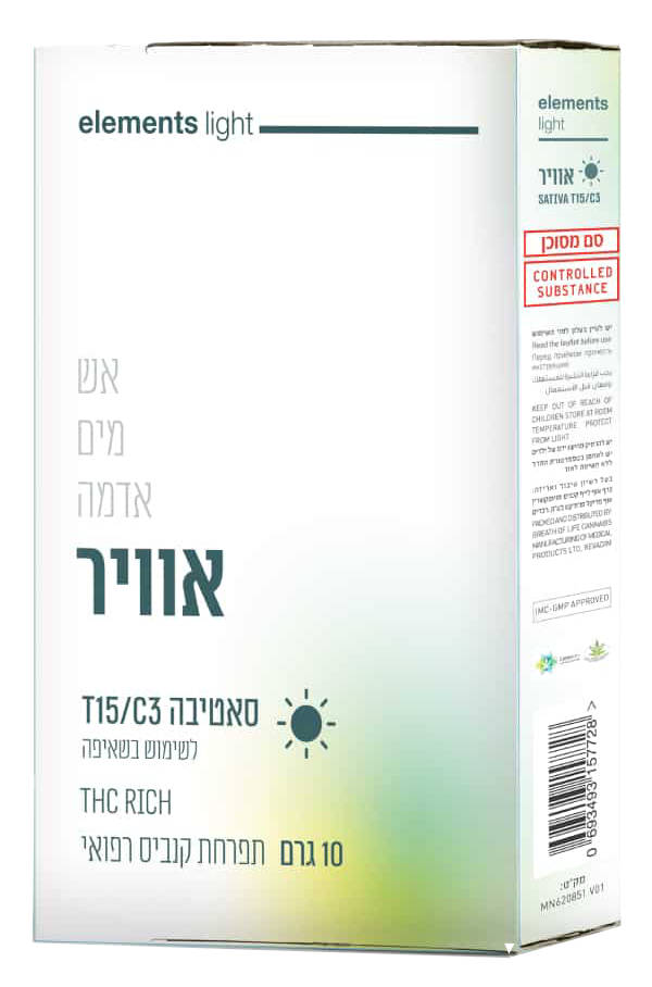 אוויר T15/C3 קנאביס רפואי